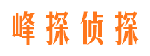 都昌捉小三公司